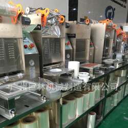 Plastic cup sealing machine PET box automatic sealing machine Jelly cup special-shaped cup automatic cup sealing machine