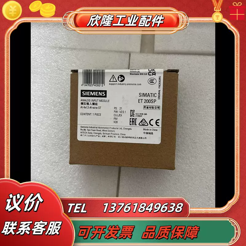 新品 未使用 6ES7135-4MB02-0AB0 6es7135 4mb02 0ab0 - купить недорого | AliExpress