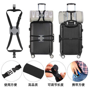 
Cable related trolley bags for luggage, study abroad luggage, expansion accessories, tie rope, strap, elastic lock, packing belt