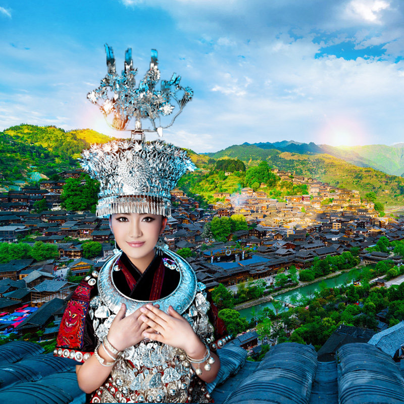 【保证住苗寨】贵州旅游贵州5天4晚跟团游黄果树小七孔西江头等舱