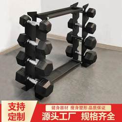 Cross-Border Popular Double-Layer Dumbbell Rack for Home Use, Two-Tier Gym Vertical Fixed Dumbbell Rack Pull Cart