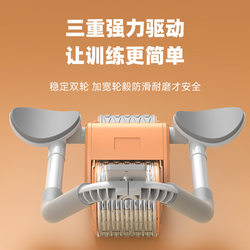 Automatic Rebound Double-Wheel Elbow Support Abdominal Wheel Push-Up Board Abdominal Muscle Wheel Home Fitness Equipment Factory Direct Sales High Efficiency