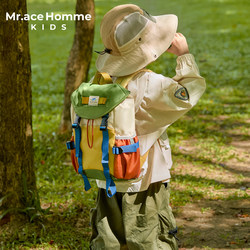 Mrace Outdoor Travel Kidsren's Backpack Boys and Girls Kindergarten School Bag Primary School Students First Grade Backpack