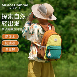 Mrace Family Outdoor Kidsren's Travel Backpack Girl Primary School Student Kindergarten School Bag Waterproof Backpack Boy