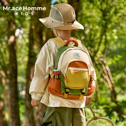 Mrace Outdoor Lightweight Kidsren's Kindergarten School Bag for Boys and Girls to Reduce the Burden on Primary School Students When Traveling Backpack