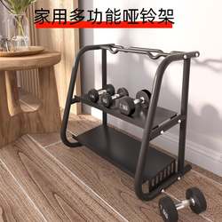 Dumbbell Rack for Home Use, Kettlebell Rack, Kettlebell Stand for Home, Fitness Storage, Dumbbell Rack, Gym Dumbbell Placement Rack