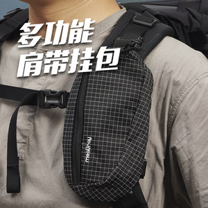 
Meauray mountaineering bag shoulder strap hanging bag expansion mobile phone bag backpack accessories accessories ultra-light camera storage bag