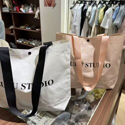 Customizable Logo Clothing Store Tote Bag Woven Bag Light Luxury Business Women's Clothing Packing Storage Shopping Bag