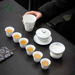 Chinese High-End Ru Kiln Kung Fu Tea Set, Light Luxury Office Reception Ceramic Gaiwan Tea Cup Tea Making Gift Box Set