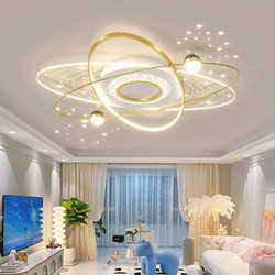 Zhongshan Lighting Living Room Lamp 2025 New Model Light Luxury High-End Simple Minimalist Nordic Style Living Room Main Light Ceiling Lamp