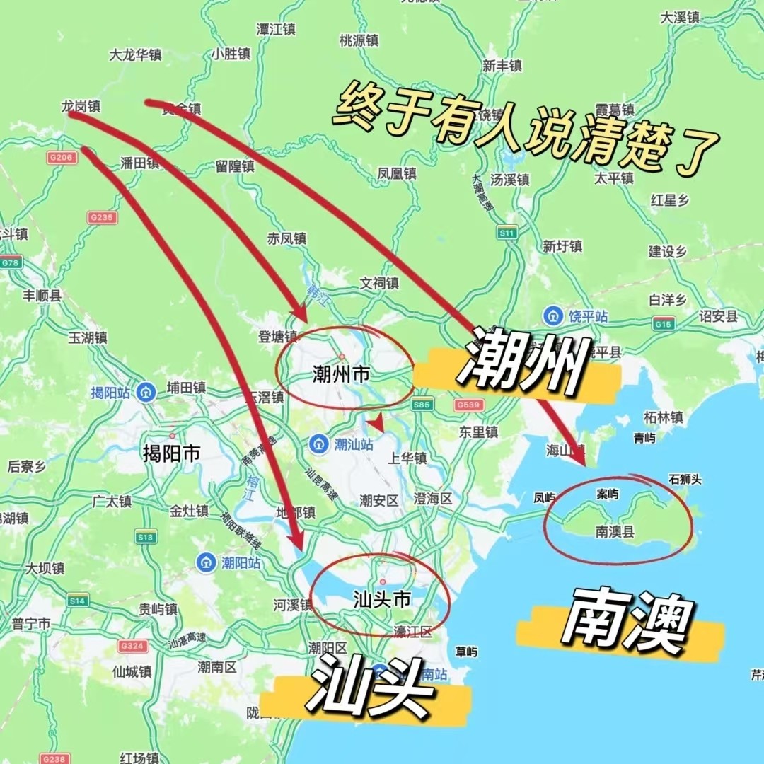 品味潮汕5天4晚旅游潮州古城+南澳岛全程纯玩无购物