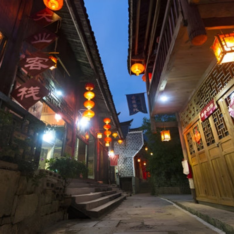 5天4晚重庆私家团住重庆訪+桃花源+专属用车+一次被宠坏的旅行