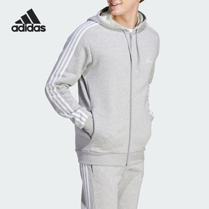 
Adidas/Adidas official authentic winter new men's plus-fleece knitted sports jacket IJ6479