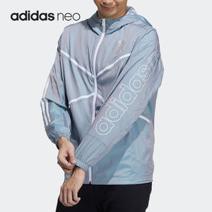 
Adidas/Adidas Authentic Summer New Men's Casual Hooded Jacket Sportswear Jacket GP5717