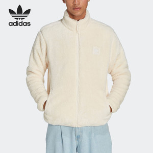 
Adidas/Adidas official genuine Clover men's stand-alone zipper warm jacket jacket HR8622