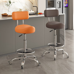 Kitchen Cooking Chair, Adjustable Bar Stool, Work Chair, Barber Shop Chair, Rolling Chair, Bar Counter Chair, Chair for Leg Pain Relief
