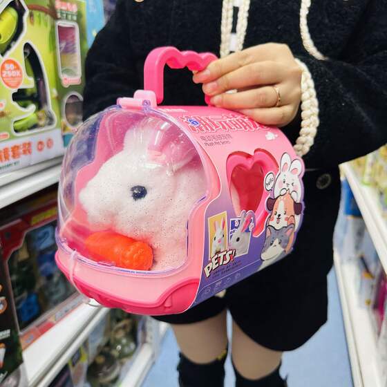 
Children's dogs, rabbits, cats, toys, can walk, and call electric plush puppy carrying cages to feed pet houses