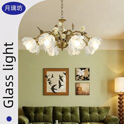 Petal Chandelier French-Style Chandelier Designer Art Design Living Room Lamp Retro Romantic Warm Floral Decorative Lighting Fixtures