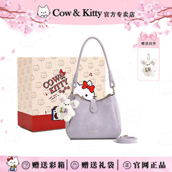 Cow&Kitty Super Popular Exquisite Shoulder Bag for Women 2026 Summer New Style Very Stylish Crossbody Bag for College Students