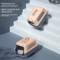 Pet Airline Crate for Cats, Portable Dog Carrier for Travel, Car-Mounted Dog Cage, Cat Cage, Detachable Crate