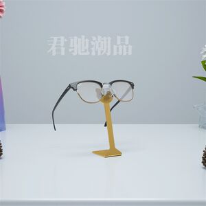 
Junchi Fashionable Glasses Display Props Glasses Table Stand Sunglasses Sunglasses Showcase Counter Display