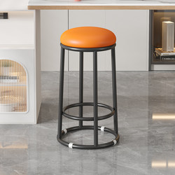 Bar Chair Round Chair Bar Stool Counter Front Desk Stool Commercial High Stool Bar Stool Cashier Restaurant