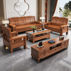 Solid Wood Sofa Made of Rosewood for Home Use in the Living Room, Suitable for Both Winter and Summer, with Ming and Qing Dynasty-Style Antique Carved Wood Furniture