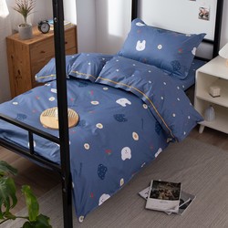 All-cotton student dormitory bed three-piece set pure cotton sheet quilt cover 1.2m single bed quilt cover quilt set