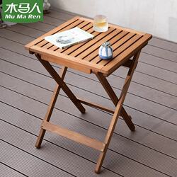 Garden outdoor camping solid wood table and chairs outdoor milk tea shop cafe folding table portable picnic picnic table