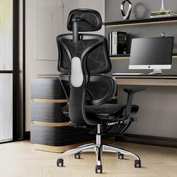 Ergonomic Chair with Lumbar Support, Computer Chair for Home Use, Comfortable for Long Sitting, Gaming Chair for Men, Reclining Office Chair with Wheels