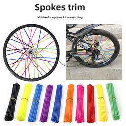 Off-road vehicle motorcycle motorcycle spoke decorative steel wire decorative wheel hub spoke sleeve mountain bike colorful spoke sleeve
