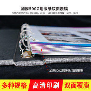 
Design custom glasses picture album lens price list eye wear product price this display price list brochure