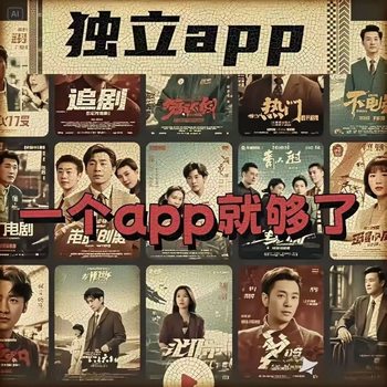 
Permanent film and television dramas are free to watch online.