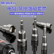 Electric wrench socket head deepened inner hexagon lengthening wind batch socket hand electric drill strong magnetic screwdriver bit socket
