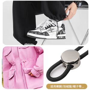 
Metal spring buckle clothes adjustable snap buckle sweatshirt jacket hat down jacket trouser legs drawstring round stop rope buckle