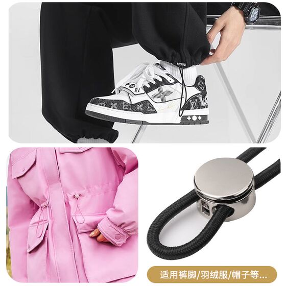 
Metal spring buckle clothes adjustable snap buckle sweatshirt jacket hat down jacket trouser legs drawstring round stop rope buckle