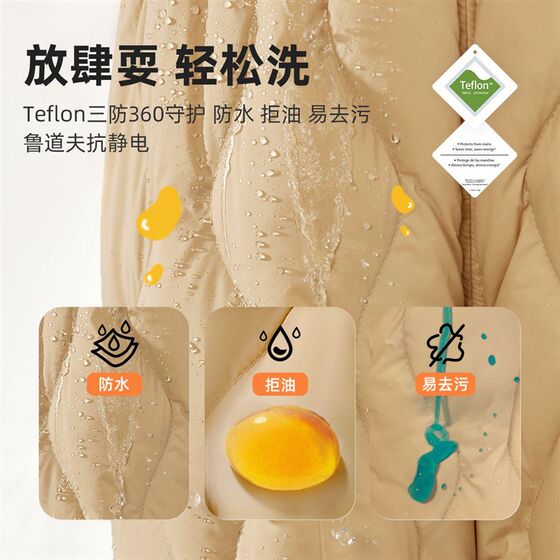 
Children's down pants for winter boys warm pants for girls new thickened large PP pants for winter children's clothing for winter