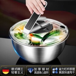 German Precision Kitchen Salad Vegetable Dehydrator, Household Vegetable Washing and Spinning Tool, Spin Dryer, Draining Basket