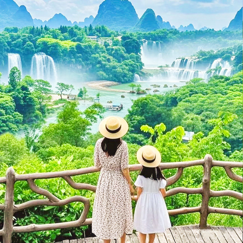 8人小团广西南宁崇左百色2天1晚德天瀑布明仕通灵/古龙山纯玩两日