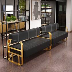 Office Reception Light Luxury Small Apartment Sofa, Hair Salon Waiting Chair, Clothing Beauty Salon, Hair Salon Rest Area Sofa