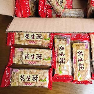 
Fengqi Peanut Crisp Peanut Crisp Candy Traditional snacks pastries peanut candy candies individually packaged exquisite snacks