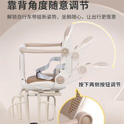 Mountain bike bicycle child seat rear baby baby seat child rear seat safety guardrail backrest bicycle
