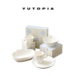 Yutopia Yuxuan Emotion Bear and Rabbit Tableware Cute Bowl and Plate Mug Set for Home Use as a Gift for Girls