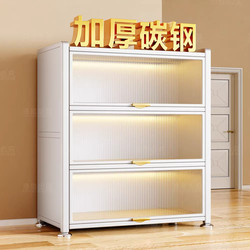 Household Steel Storage Cabinet for Balcony and Living Room, Wall-Mounted Storage Wardrobe, Dust-Proof and Sun-Proof Kitchen Storage Cabinet