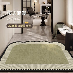 Medieval-Style Entrance Door Mat, Non-Slip Doormat, French-Style Doorway Dirt-Scraping Mat, Waterproof, Cuttable Carpet Mat for Home Use