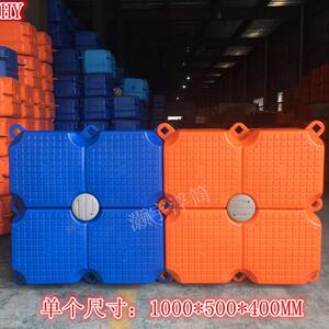 
Water floating buoy platform floating box floating bridge yacht dragon boat pier fishing platform floating piers motorboat berth