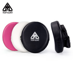 Tofight Boxing Target, Fighting Target, Muay Thai, Taekwondo, Free Fighting Training Air Target