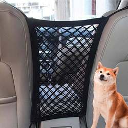 Pet car isolation net, car trunk, dog travel, front and rear partition net in car, protection suv