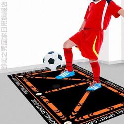 Silent Floor Mat Diatom Mud Football Footwork Training Non-Slip Floor Mat Indoor Soundproof Fitness Floor Mat Sports Ball Control Step