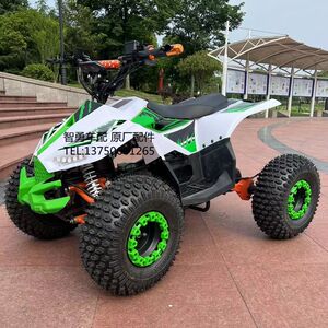 ATV四轮儿童电动汽油迷你摩托车 全G地形小猎鹰沙滩车汽油山地车
